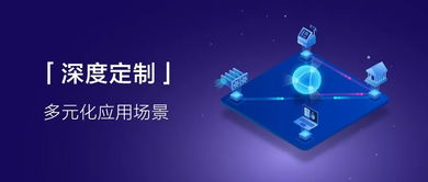 部署规模超70000套,bc linux助力企业走好上云第一步