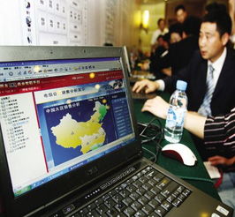 3月23日,用友工作人员在现场演示&ldquo;u8 all-in-one&rdquo;软件