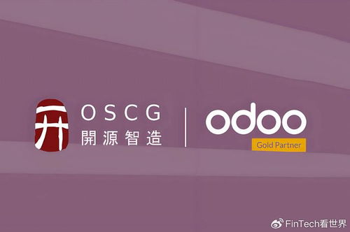 外贸erp软件有哪些 八大热门erp软件功能测评