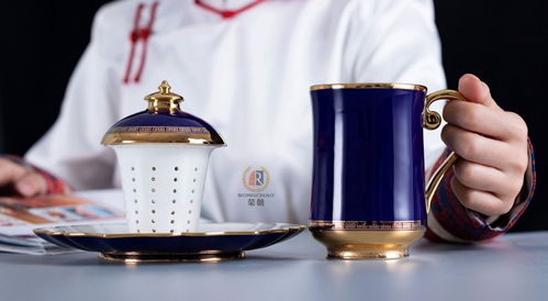 荣朝可墩杯商务礼品套装定制,茶杯马克杯套装,集团会议室水杯