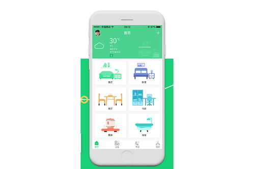 广州ERP定制 企业数字化转型的关键助力